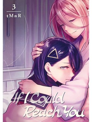 If I Could Reach You, Volume  3 - ebook